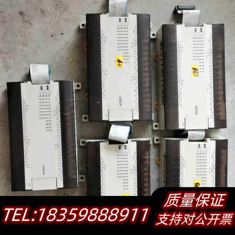 全新原装CPM1A-40EDR片,议价