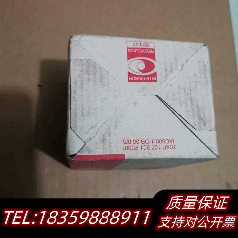 全新原装PM582C5主机,1SAP140200R0议价