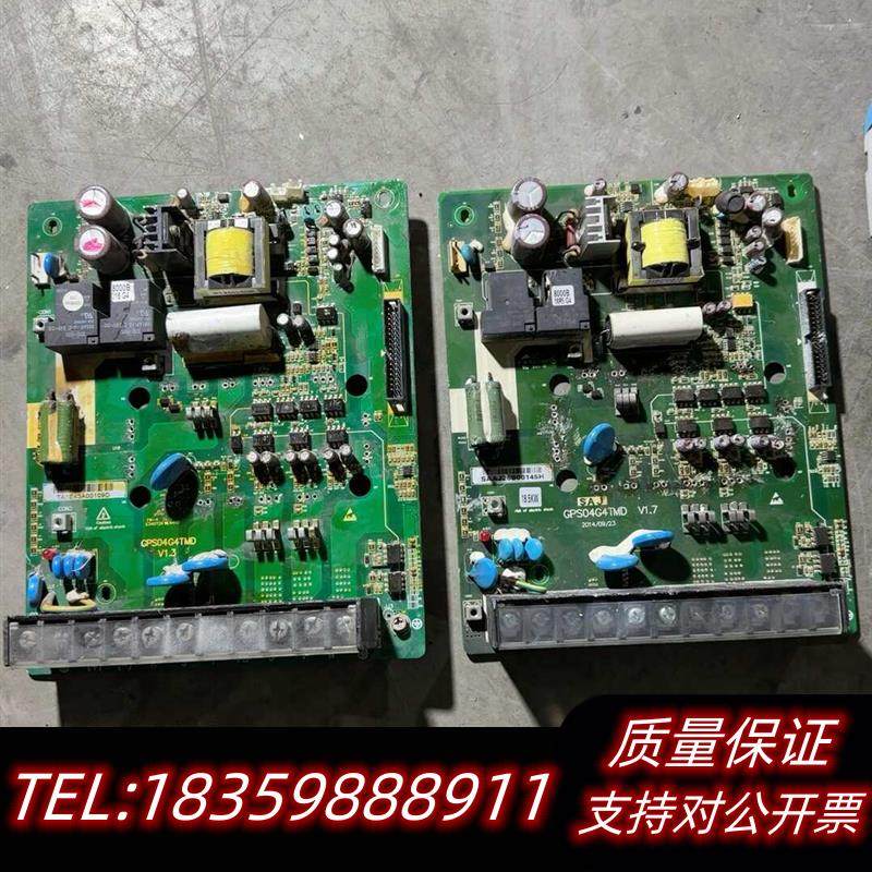 全新库存三晶变频器驱动板 GPS04G4TMD 片 模块拆了议价