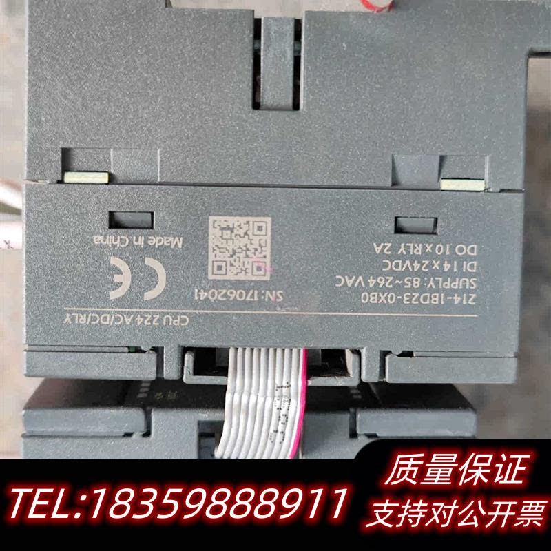 全新原装PLC模块。plc模块型号CPU214-1BD2议价