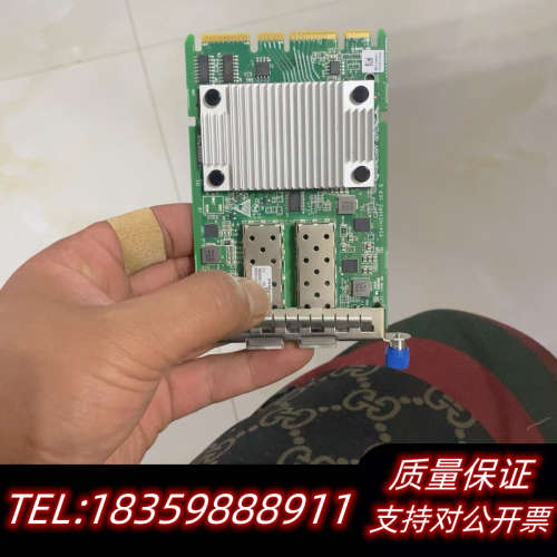 /新 0231AEBY 双口10G光口 OCP3.询价