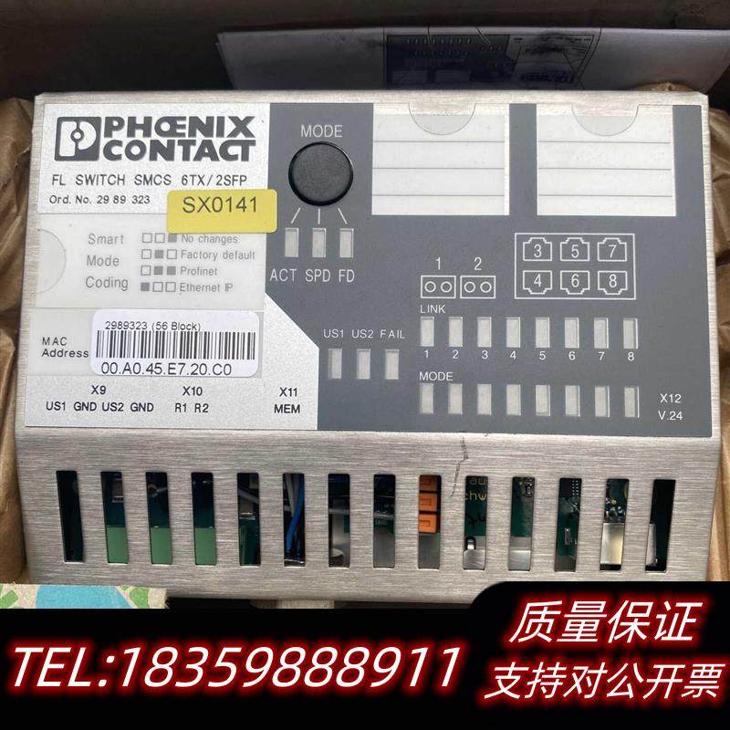 全新库存交换机,FL SWITCH SMCS 6TX/2SF议价