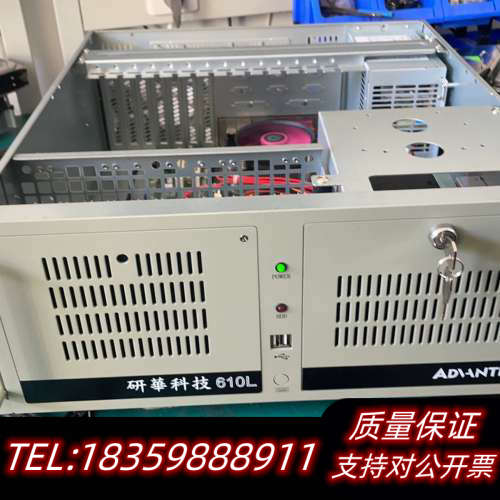 工控机610L /i3-2120cpu/i5-2询价