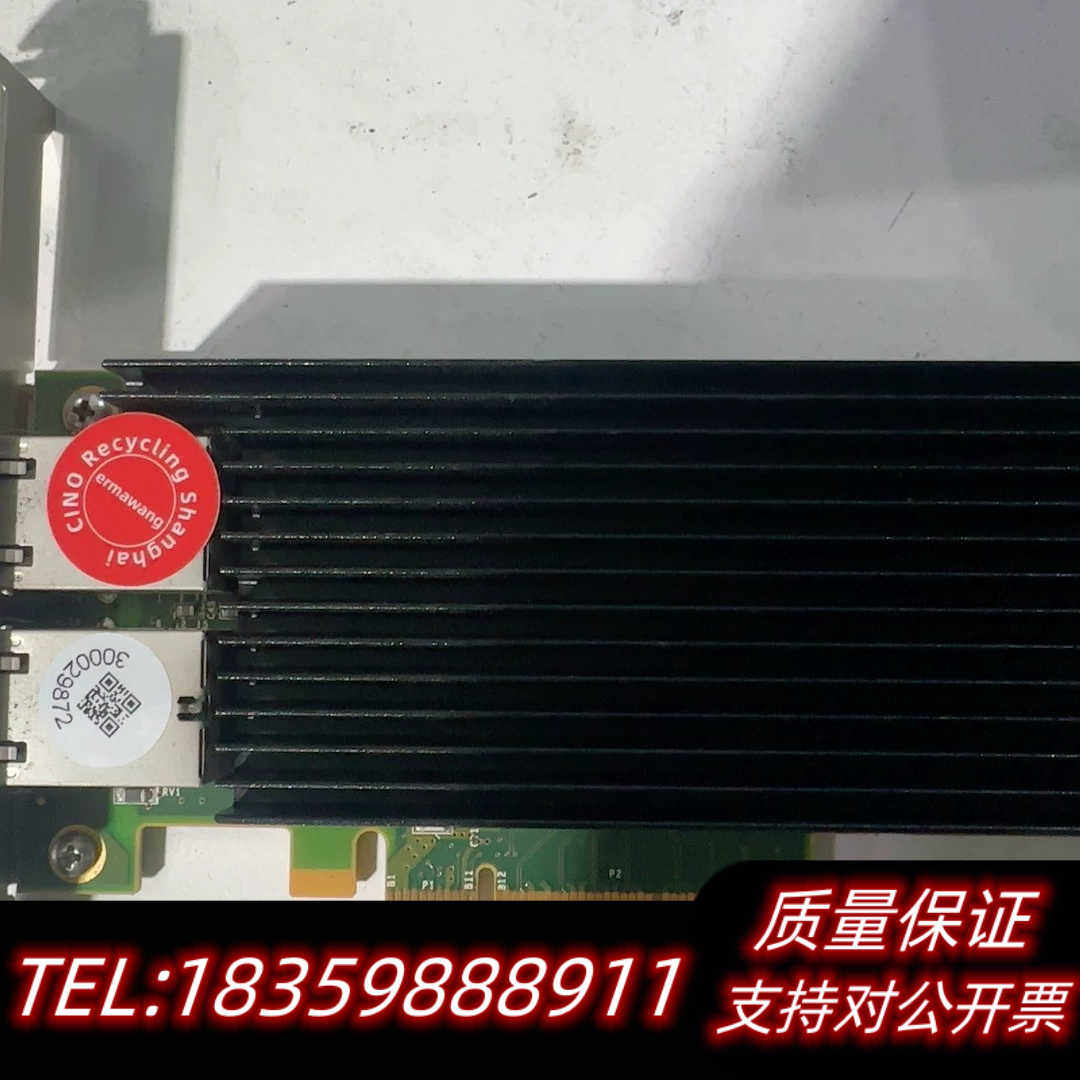 X540-T2   SILICOM询价