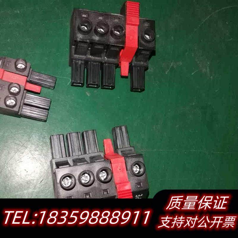 全新原装G120/G120C变频器接线端子15kw的L1,L2议价