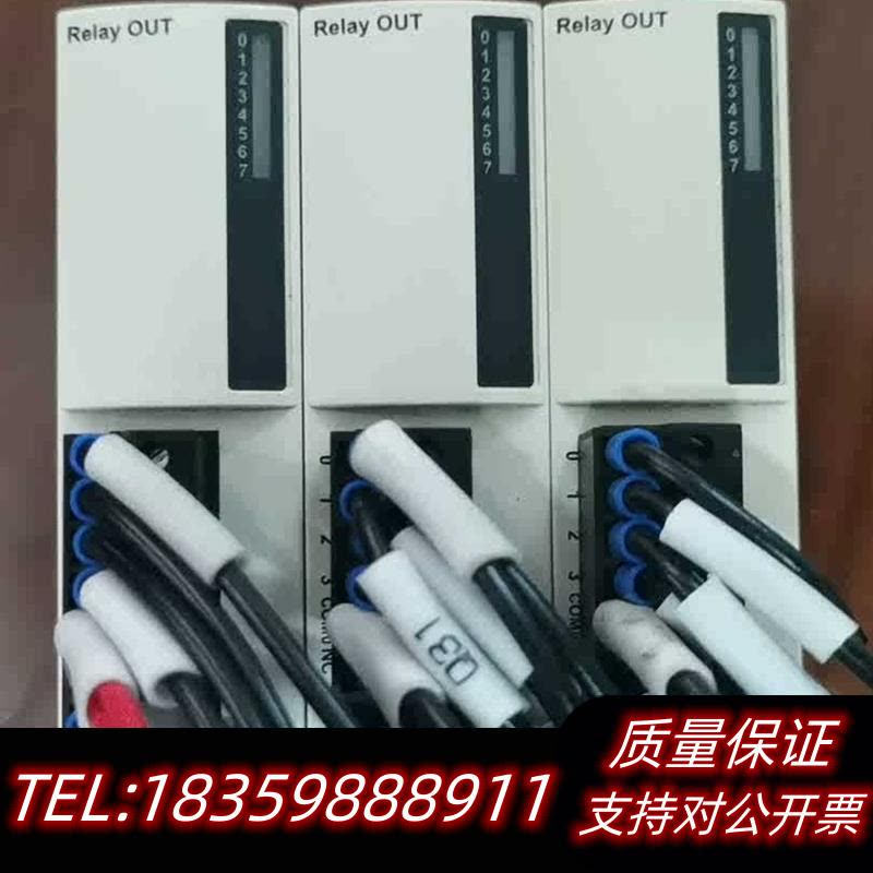 全新原装TM2DRA8RT议价