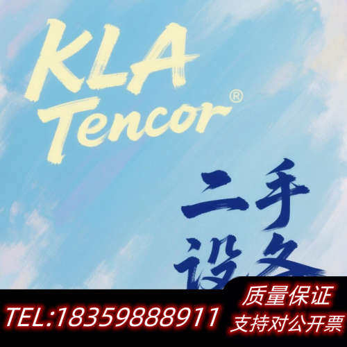 KLA Tencor 科磊 Surfscan 7700设询价