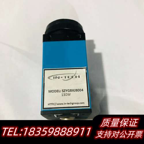 映美精 DMK 23GM021 1.2mp cmos全局60询价