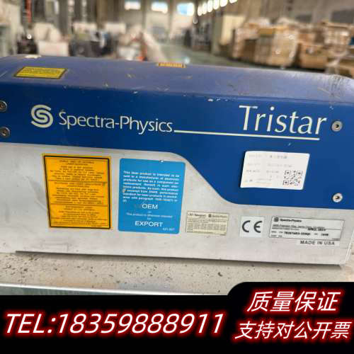 Spectra-Physics Tristar 紫外激光器，询价