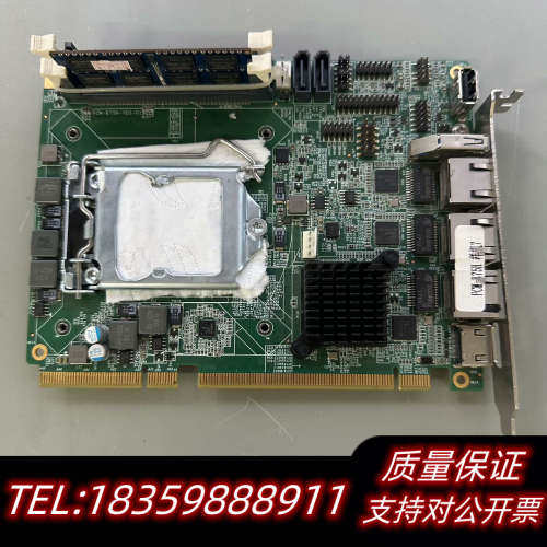 工控机主板PCM-B75H-YDS-01多网口询价