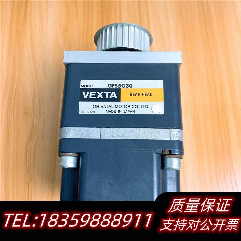 全新原装东方VEXTA电机GFS5G30+减速机BLHM51议价