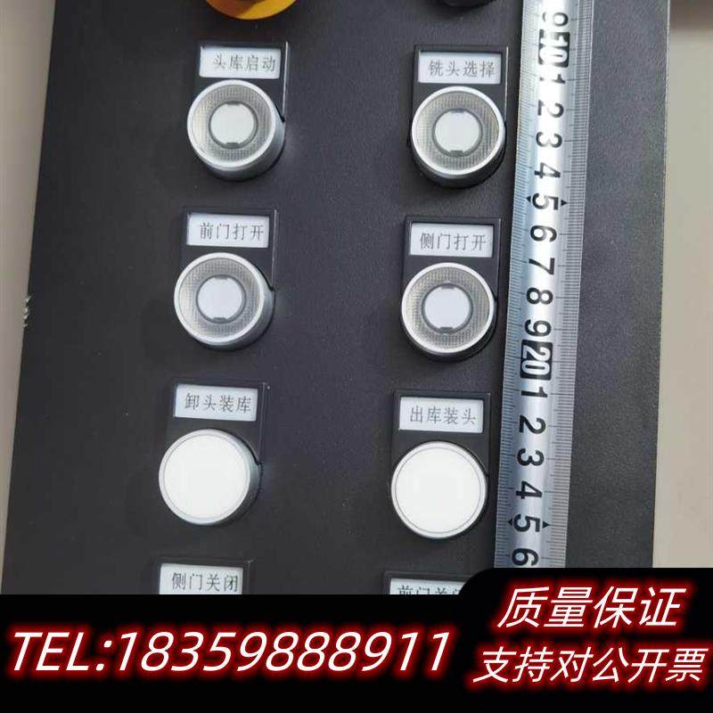 全新原装〈88〉机床控制面板GF30.41MC99002型和机议价