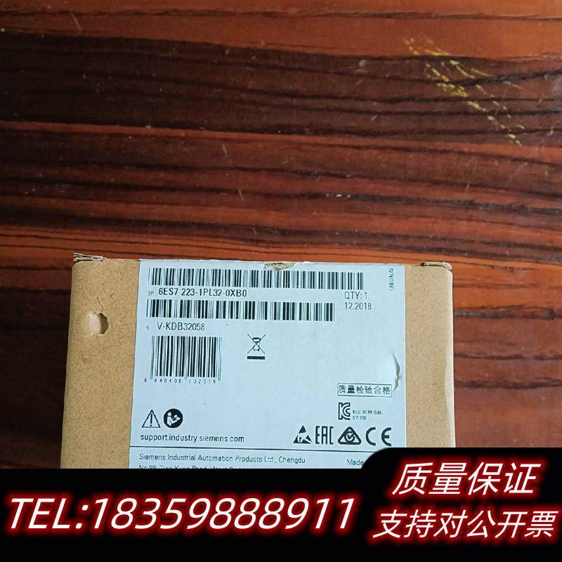 全新库存6ES7 223-1PL32-0XB0数字输入输出模组议价