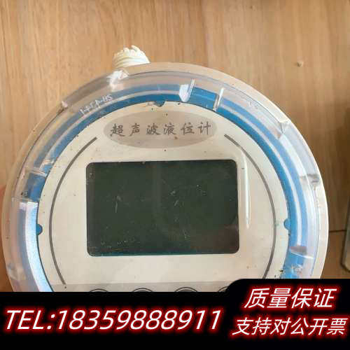 杭州美仪超声波液位计 SIN-MPRT1ST1J501D0A询价