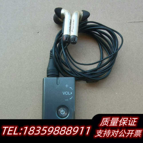 先锋ploneer音响放大器PHA-M70 询价