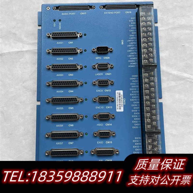 全新原装的GOOGOLTECH固高GT2-800-ACC2-议价