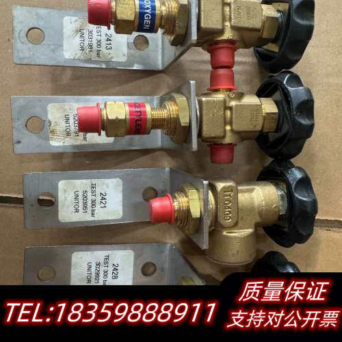 UNITOR T型阀询价