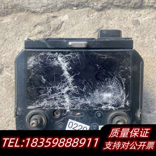 大疆屏遥控器RM500-AG，0220片，屏碎了，询价