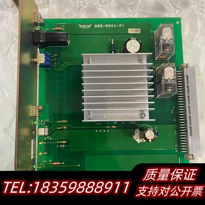 全新原装JRCSJMC-SMS-25件议价