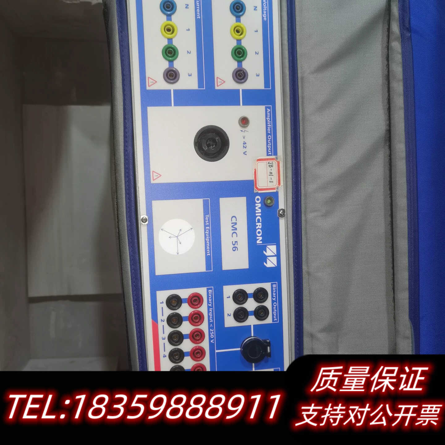 OMICRON   CMC  56继电器套件，，询价