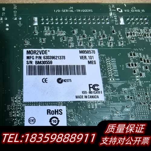 迈创Matrox Y7272-01 MOR2VDE 视频采集询价