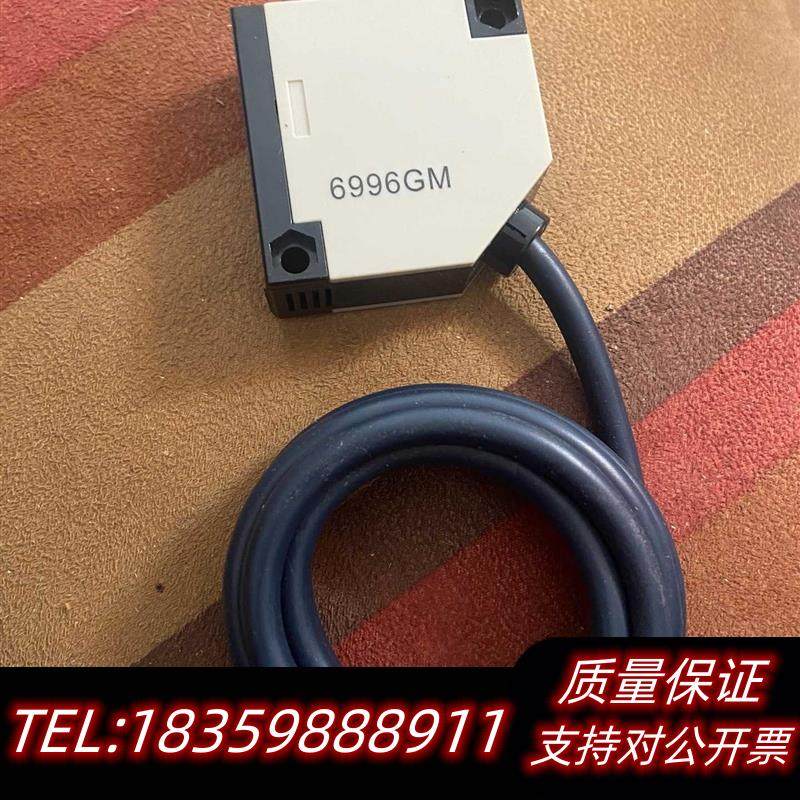 全新原装红外线镜面反射感应器方形光电开关传感器E3JK-R4M1,议价