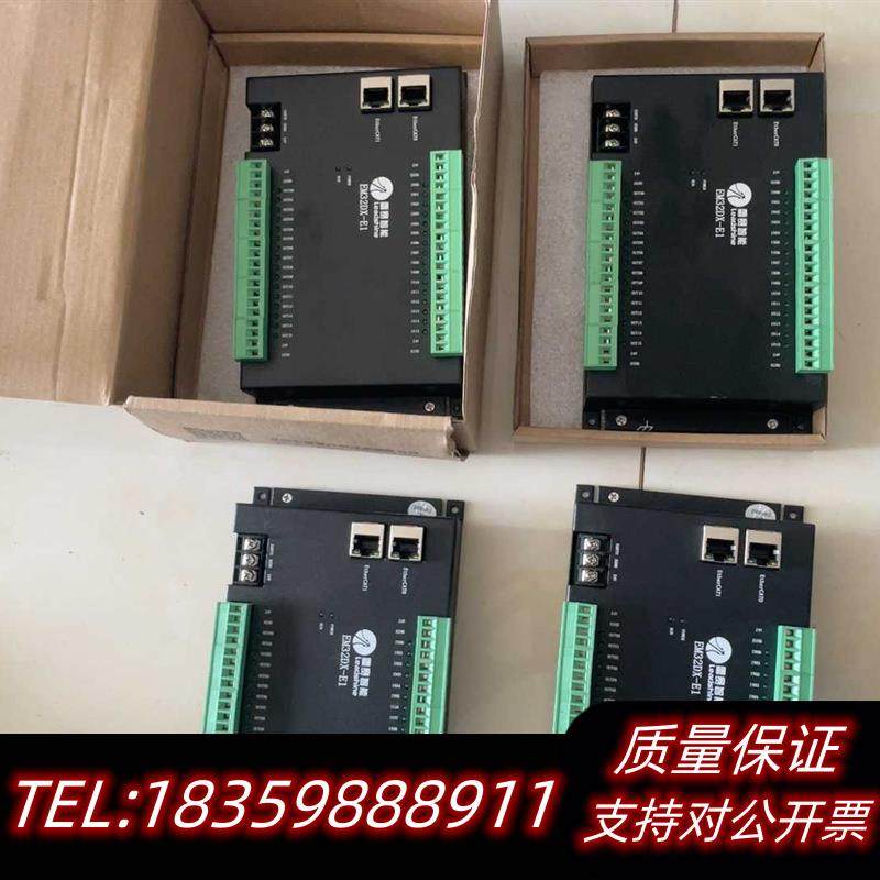 全新原装雷赛EM32DX-E1运动控制模块,,只议价