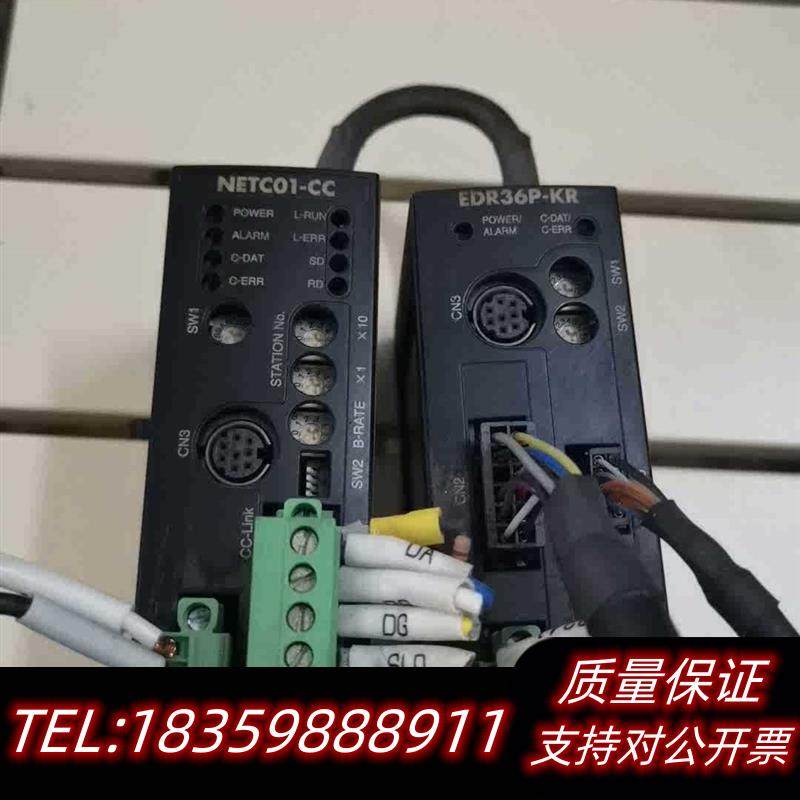 全新库存东方马达控制器NETC01东方马达驱动器EDR36P议价