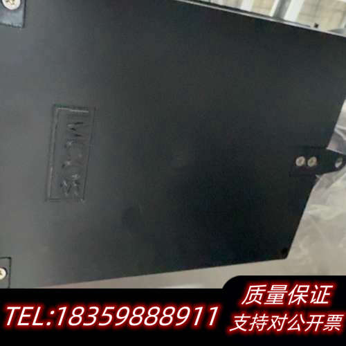 IMCOS船用声力电话机9022whs，，带12个拨询价