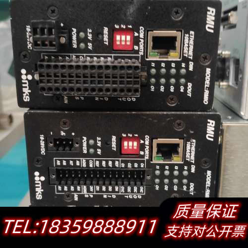 MKS智能控制器RMIO 3台 型号RMIOH012S008询价