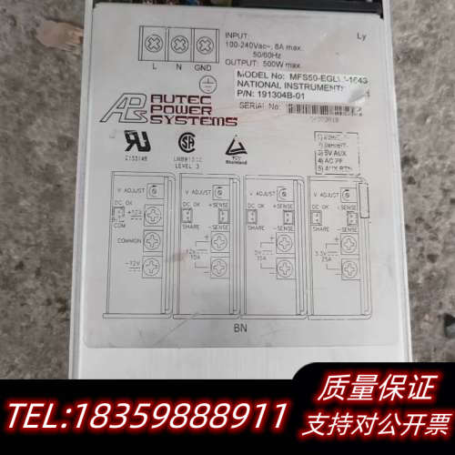 AUTEC POWER SYSTEMS 电源 MFS50-E询价