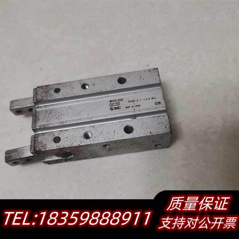 全新原装SmcMHY2-10D气爪卡住了不清楚哪的问题议价