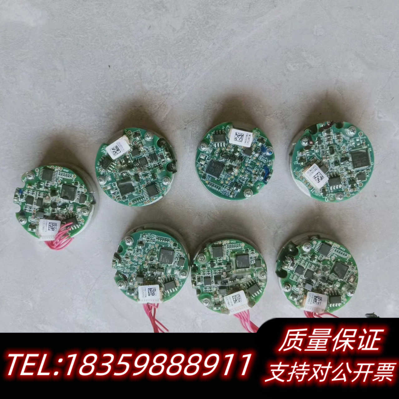 汇川编码器EA33B20H5M1询价