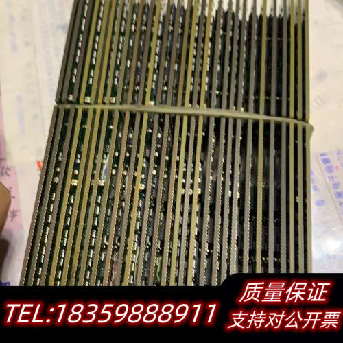 内存金士顿威刚4G35*50=1750老客户专。询价