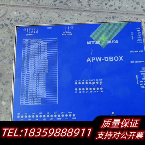 METTLER TOLEDO控制器APW-DBOX，人询价