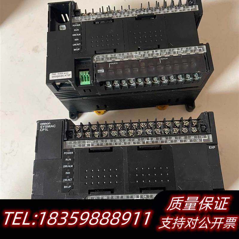 全新库存omronCP1L-EM40DT-D,图片,一个接议价