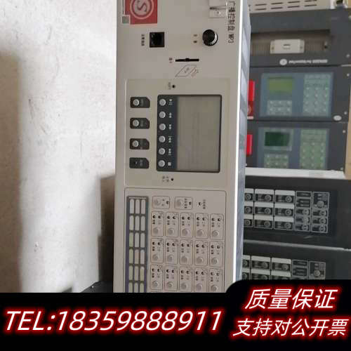 消防应急广播设备询价