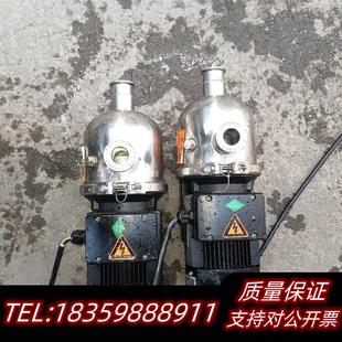 全新库存南方不锈钢水增压水泵CHL2 380v扬程1议价 370w