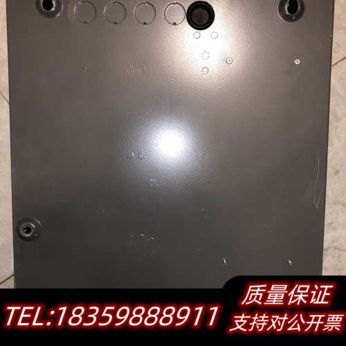 泛海三江GB200型消防应急广播设备，20年厂，正询价