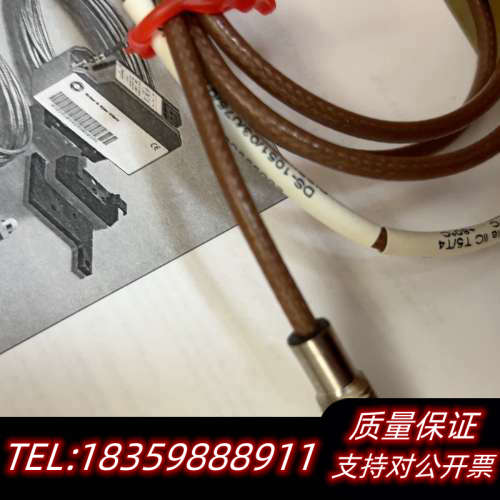申克 B&K VIBRO传感器 DS-1051/询价