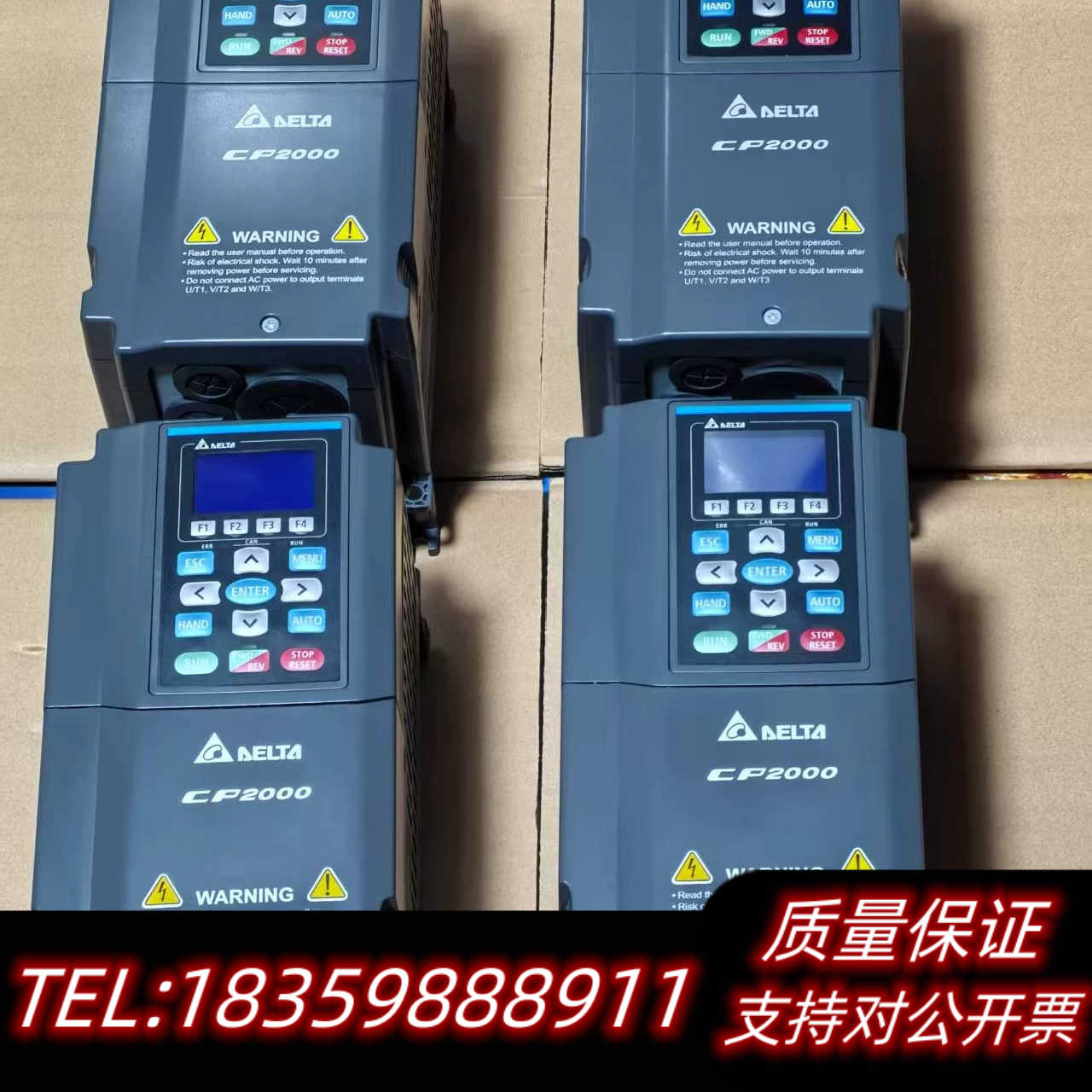 台达变频器CP2000系列VFD075CP43B-21 38询价