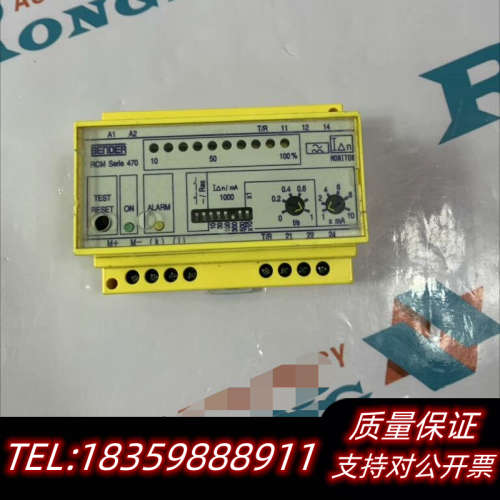 BENDER RCM470LY-13A询价