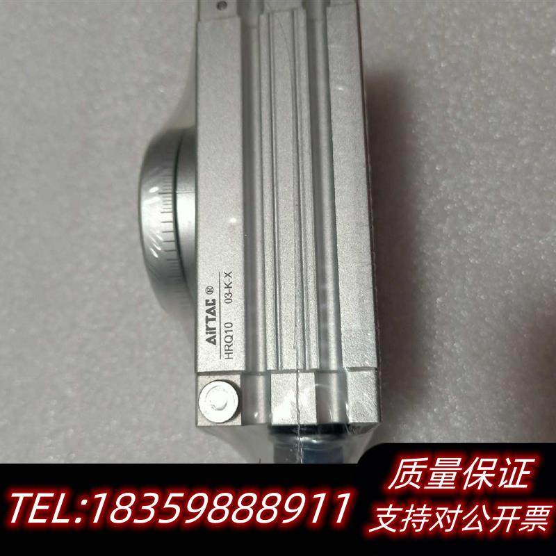 全新原装1.HRQ10回旋转气缸议价