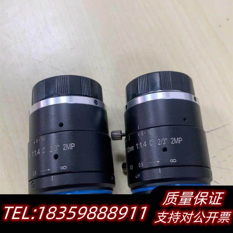 全新原装OPT工业镜头12MM2/3靶面,1:1.4外观。议价