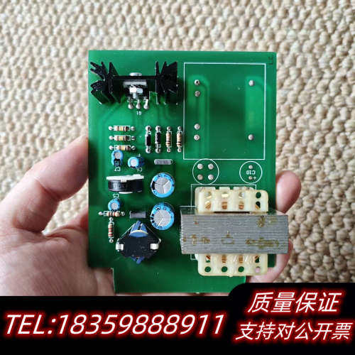 IMCOS 8210，意大利Gitiesse船用声力电话&公询价