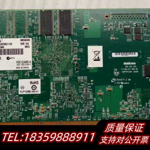 迈创 MATROX SOLIOS XCL Y7184-01询价