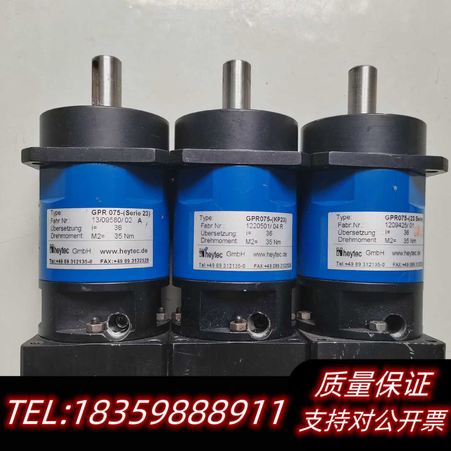 GPR075,heytec减速机,速比36,输入14,输1询价