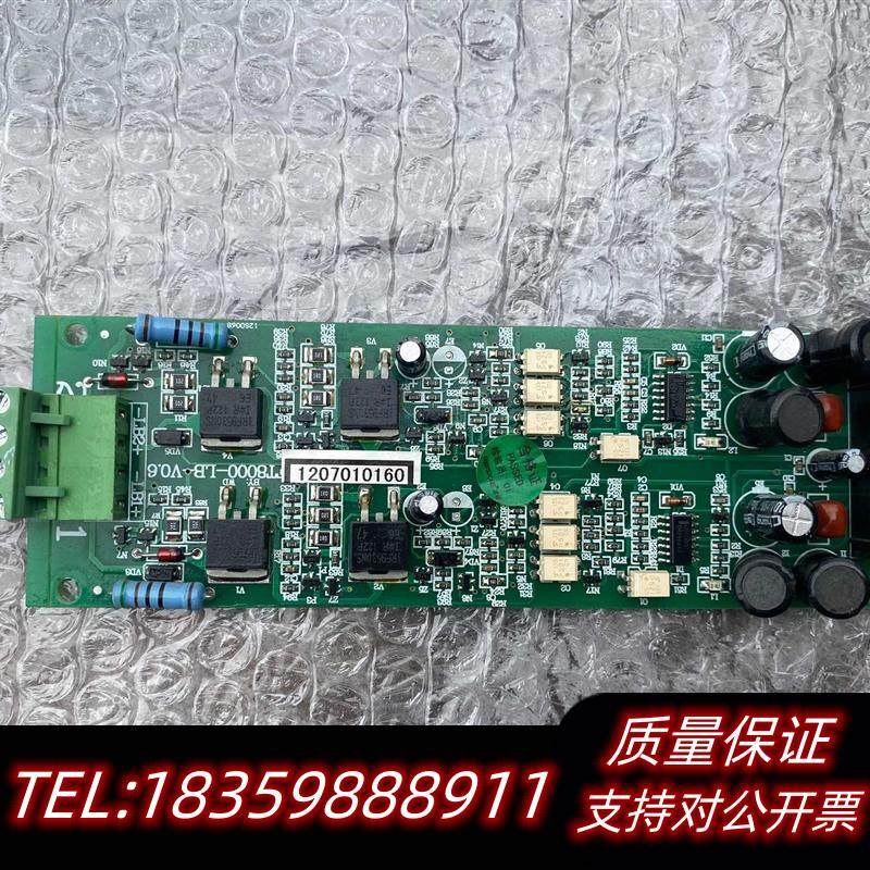 全新原装尼特FT8000,双回路板,FT8000-LB-V0.6,功议价