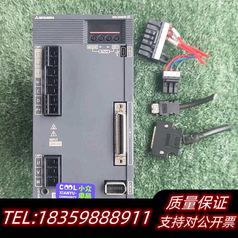 全新原装伺服驱动器MR-JE-200A2KW,议价