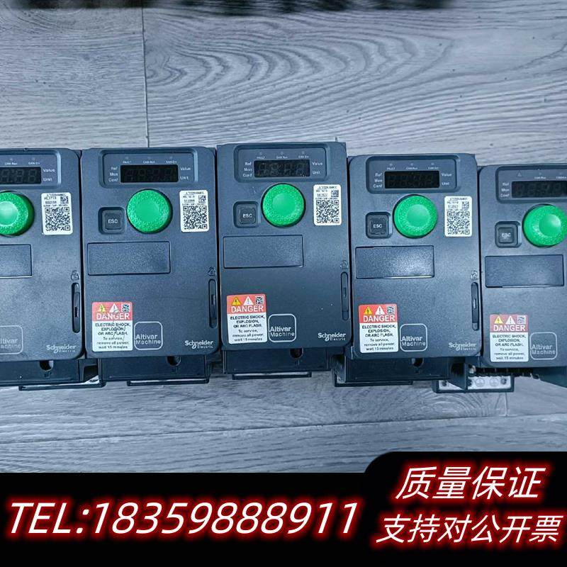 全新库存0.37KW变频器ATV320U04M2C议价